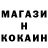 Кетамин ketamine Azizzhon 007