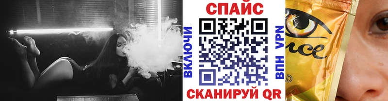 купить сайты Вилюйск Бутират 99%