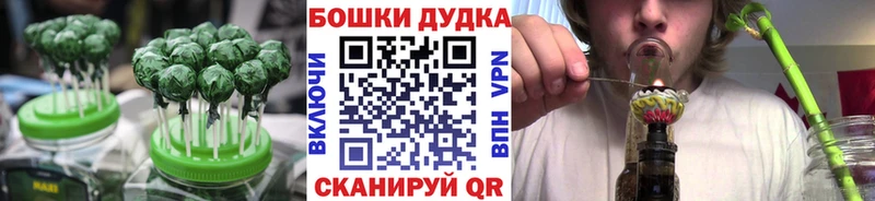 Cannafood марихуана  кракен ONION  Вилюйск  наркотики 