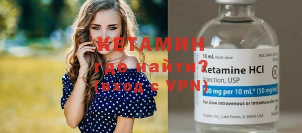 амфетамин Богданович