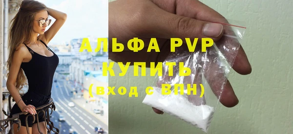 гидра Киров