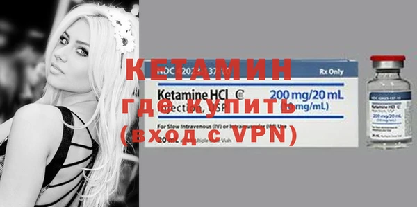 каннабис Бугульма