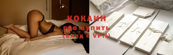 амфетамин Богданович