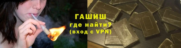 амфетамин Богданович