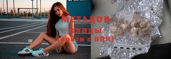 амфетамин Богданович