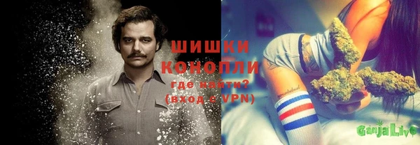 амфетамин Богданович